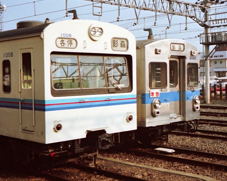東急7000・7700系