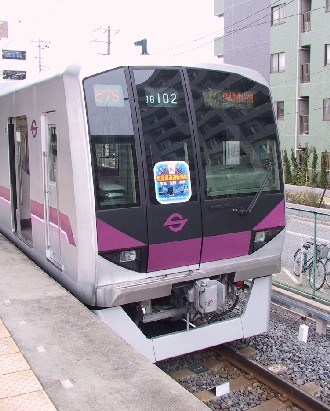 直通 半蔵門 線 東京メトロ半蔵門線18000系、新型車両は直線的デザイン